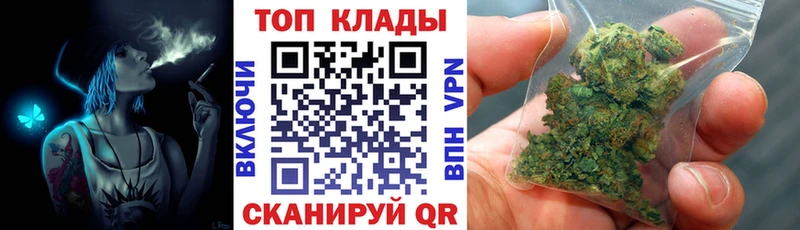 Что такое Гусь-Хрустальный COCAIN Галлюциногенные грибы ГАШ Бошки Шишки МЕФ omg онион А ПВП