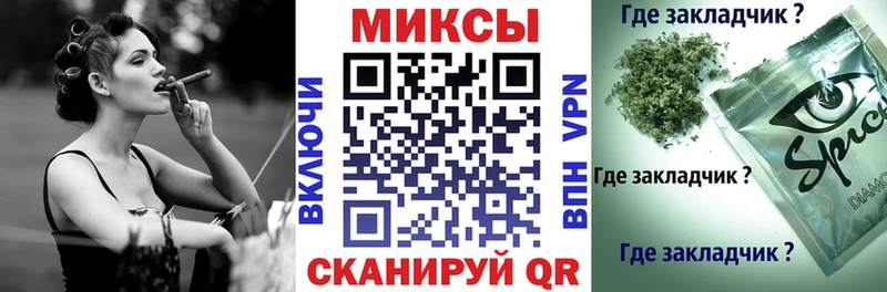 мориарти Telegram  сколько стоит  Гусь-Хрустальный  БУТИРАТ бутик 