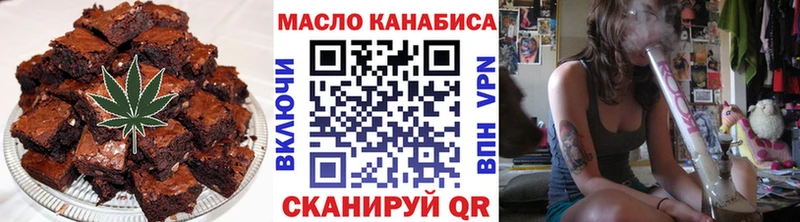 где найти   Гусь-Хрустальный  гидра ТОР  Еда ТГК марихуана 