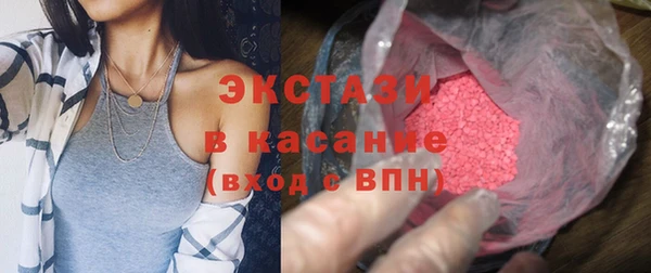 мефедрон Пересвет