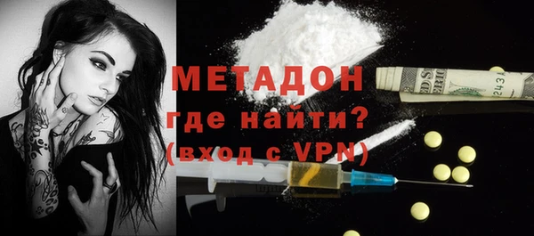 кокс Богданович
