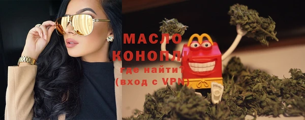 кокс Богданович