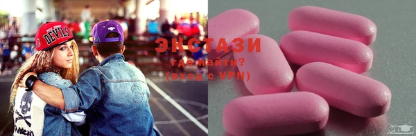 метадон Богородицк