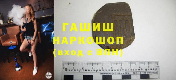 кокс Богданович