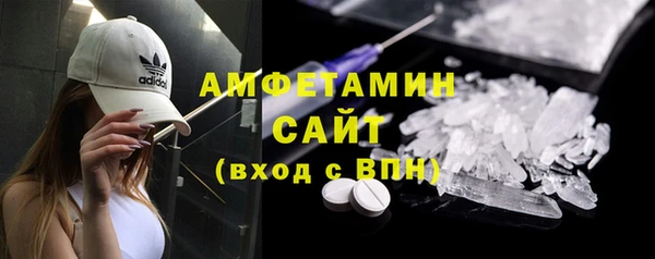 хмурый Переславль-Залесский