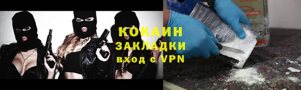 кокс Богданович
