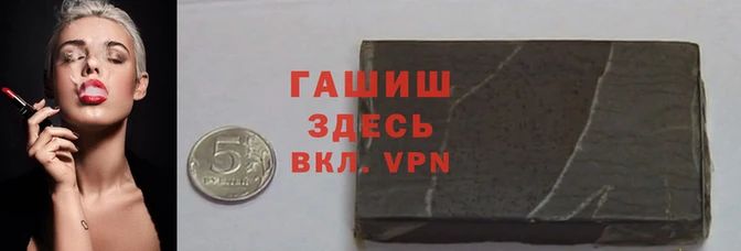 мефедрон Пересвет