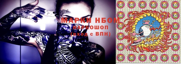метадон Богородицк