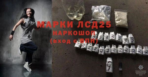 кокс Богданович