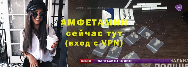 метадон Богородицк